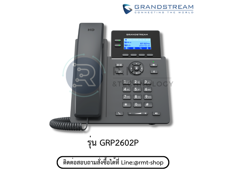 GRANDSTREAM GRP2602P