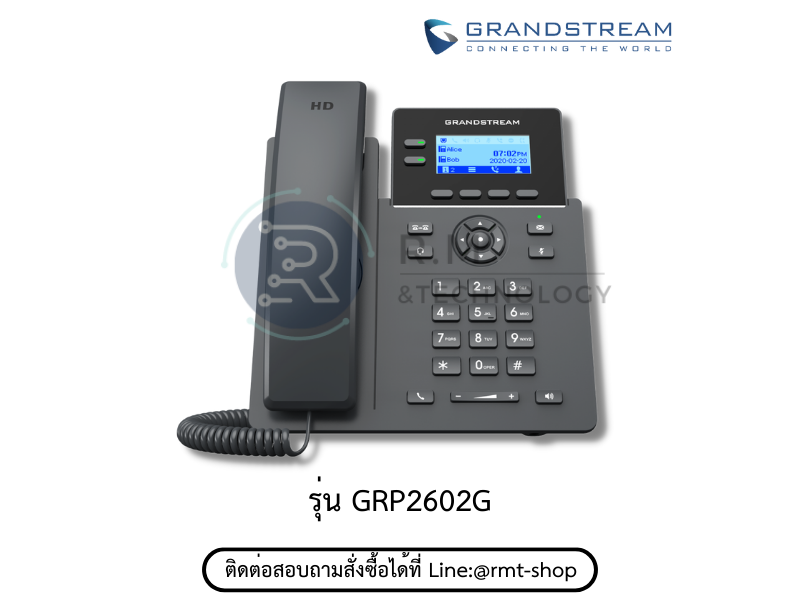 GRANDSTREAM GRP2602G