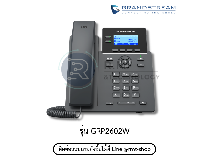 GRANDSTREAM GRP2602W