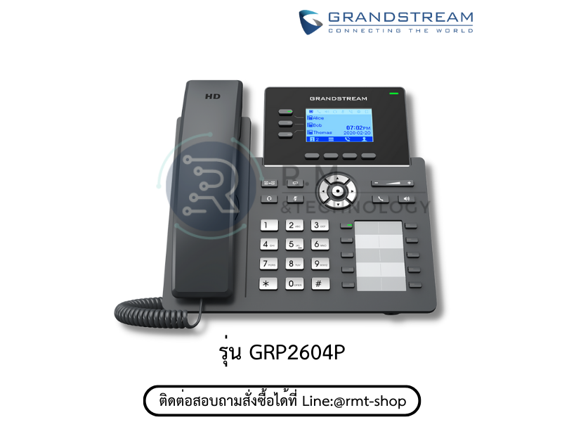 GRANDSTREAM GRP2604P