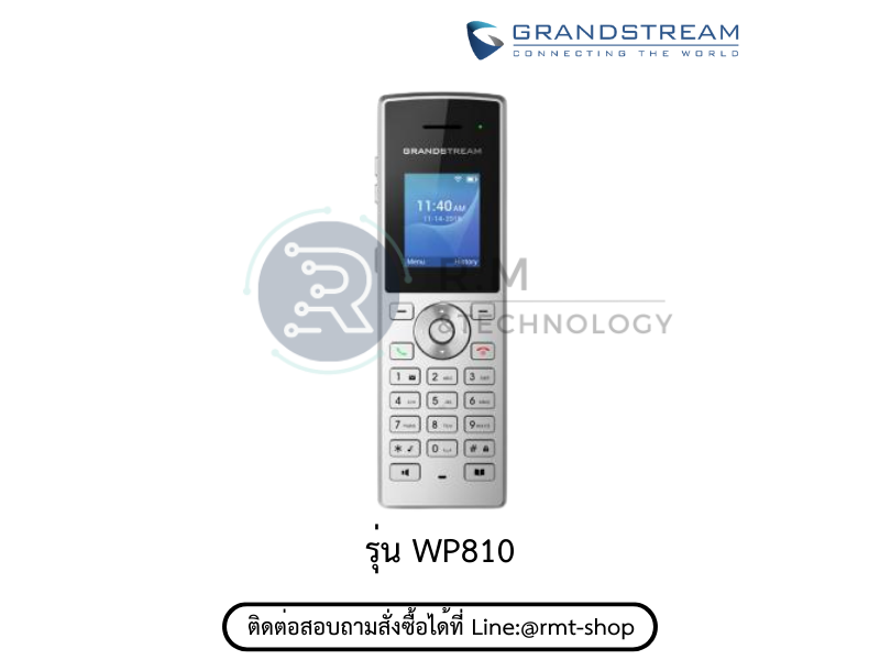 GRANDSTREAM WP-810 Enterprise Portable WiFi Phone 2 line IP Phone HD