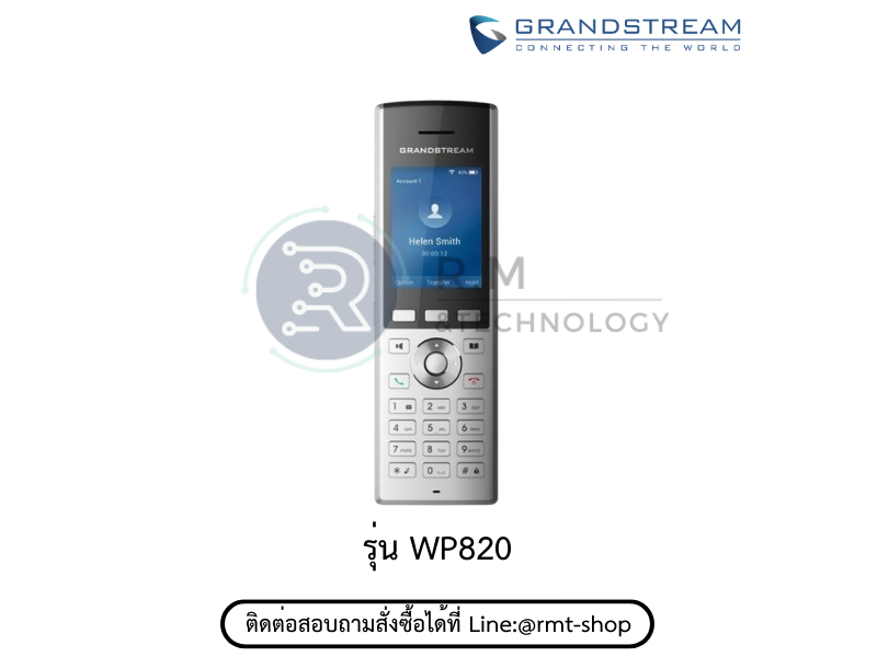 GRANDSTREAM WP-820 Enterprise Portable WiFi Phone 2 line IP Phone HD