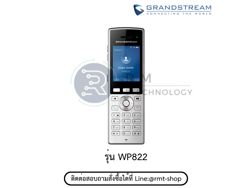 GRANDSTREAM WP-822