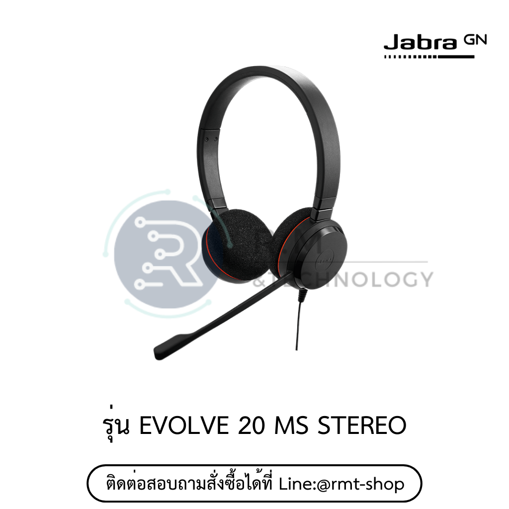 JABRA EVOLVE 20 MS STEREO USB