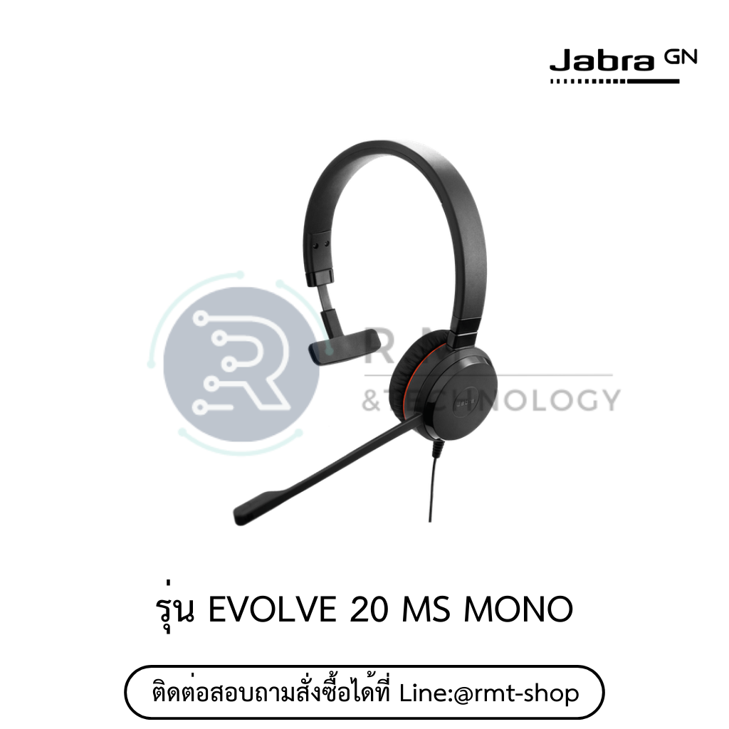 JABRA EVOLVE 20 MS MONO USB