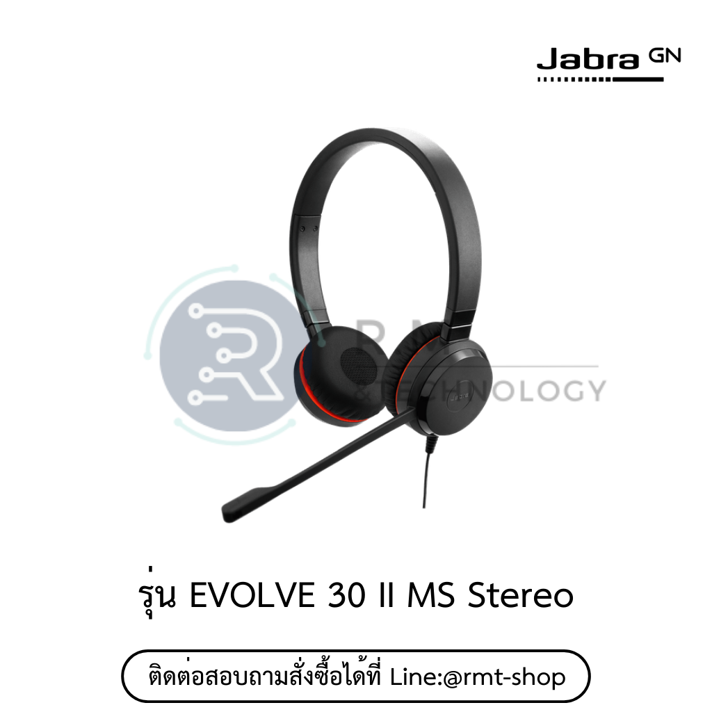 Jabra EVOLVE 30 II MS Stereo USB