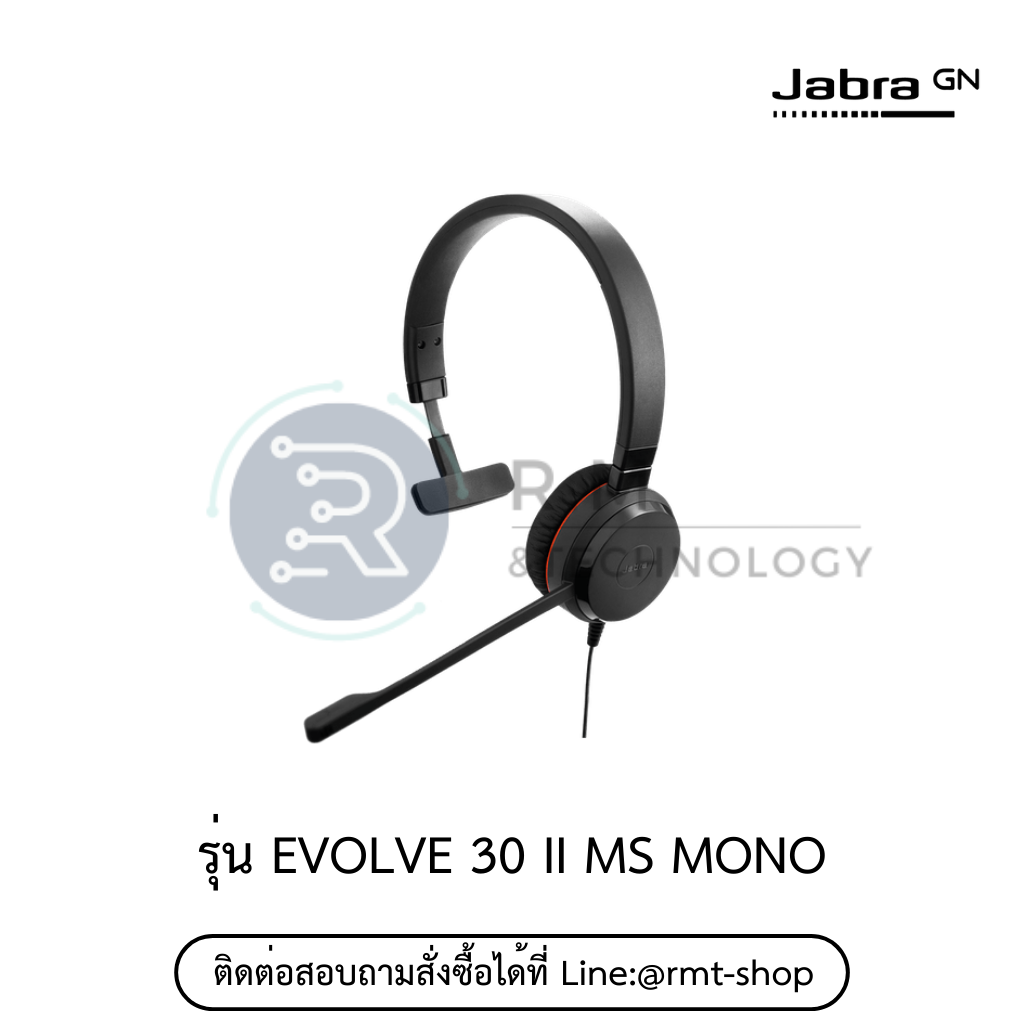 Jabra EVOLVE 30 II MS Mono USB