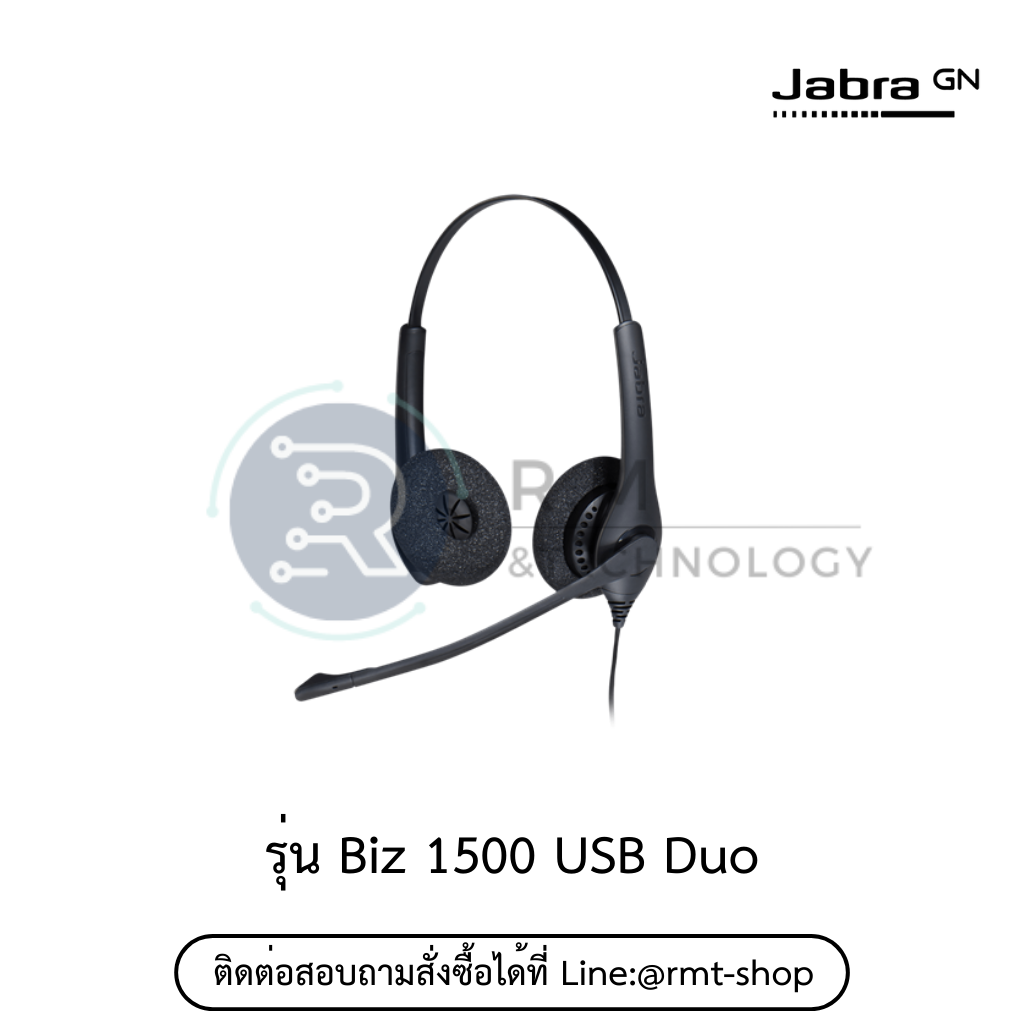 Jabra Biz 1500 USB Duo