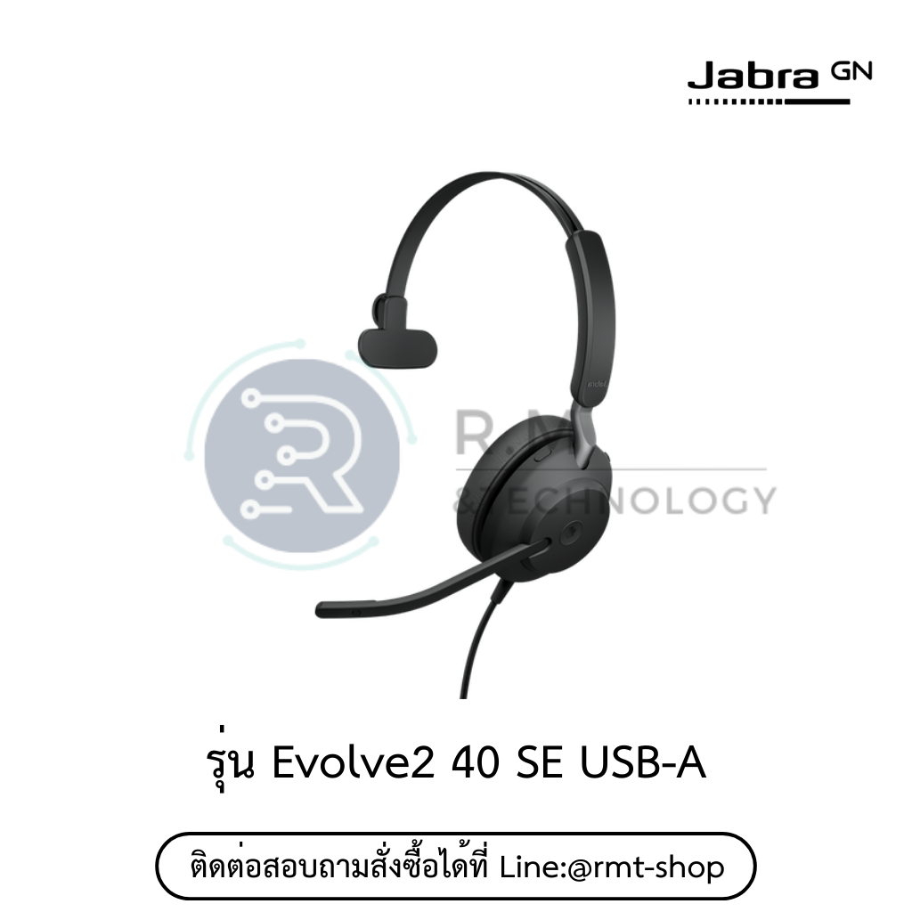 Jabra Evolve2 40 USB-A, MS Mono