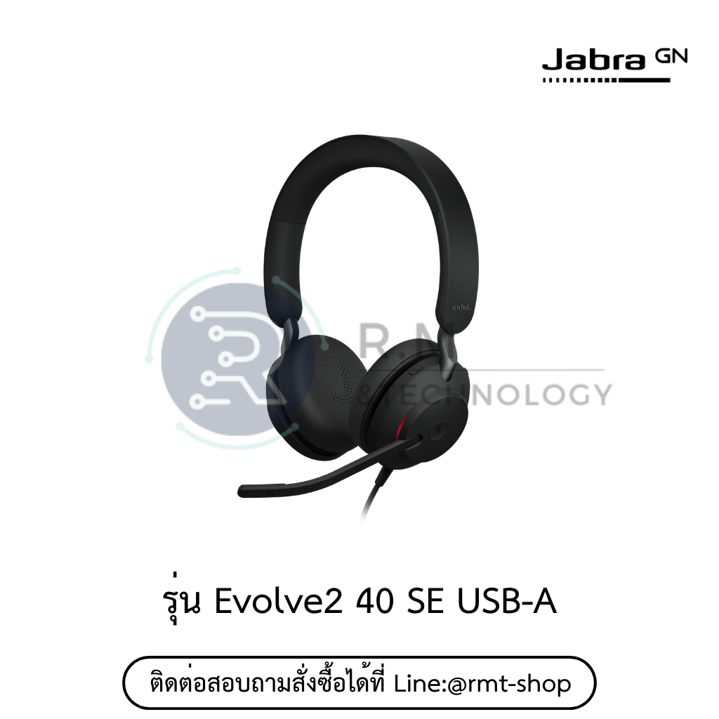 Jabra Evolve2 40 USB-A, MS Stereo