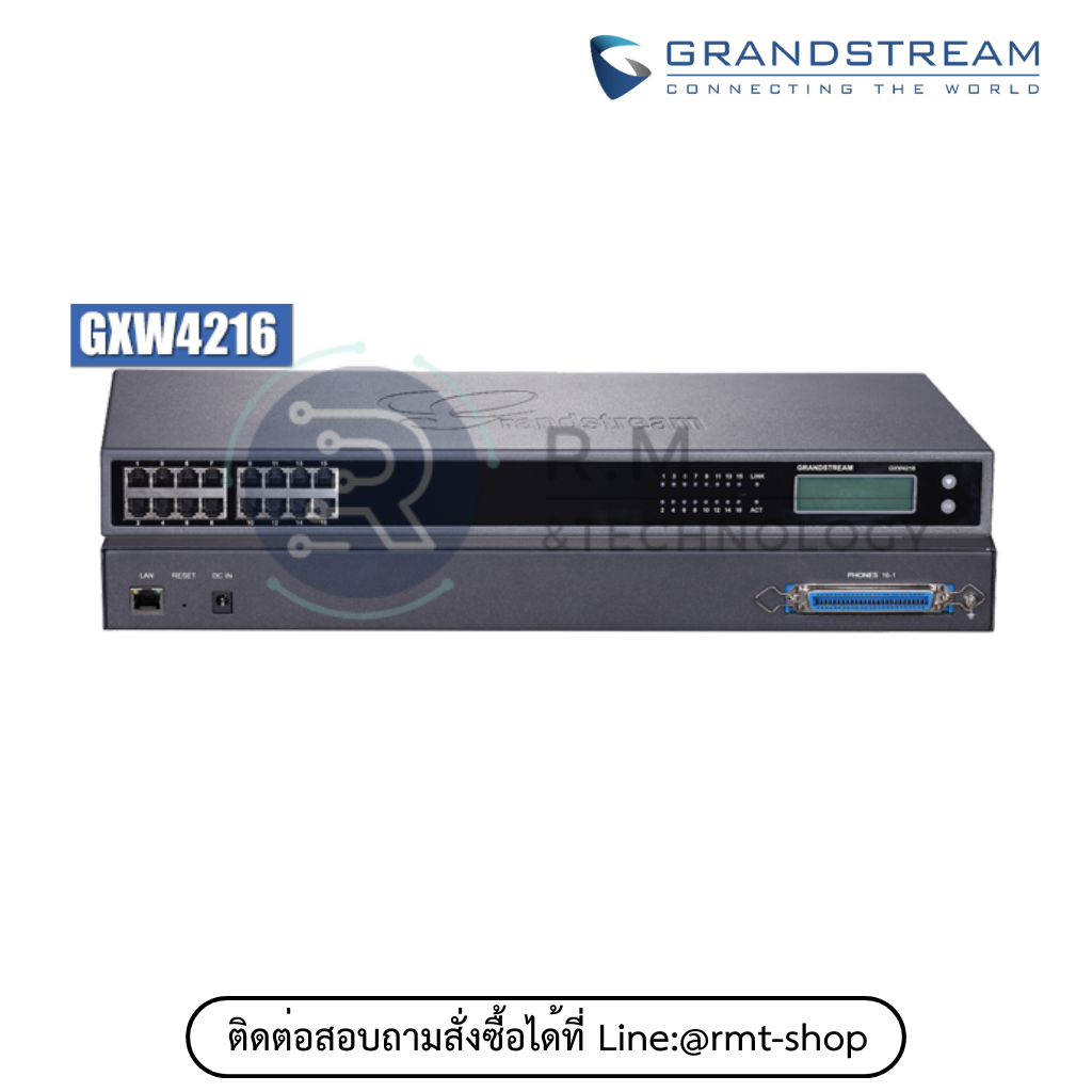 GRANDSTREAM GXW 4216 FXS Analog Gigabit Gateway