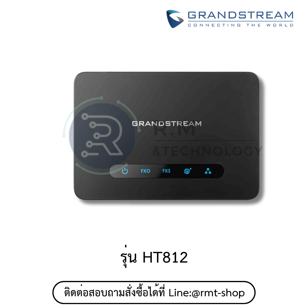 GRANDSTREAM HT 812 IP Analog Telephone Adapter (ATA)