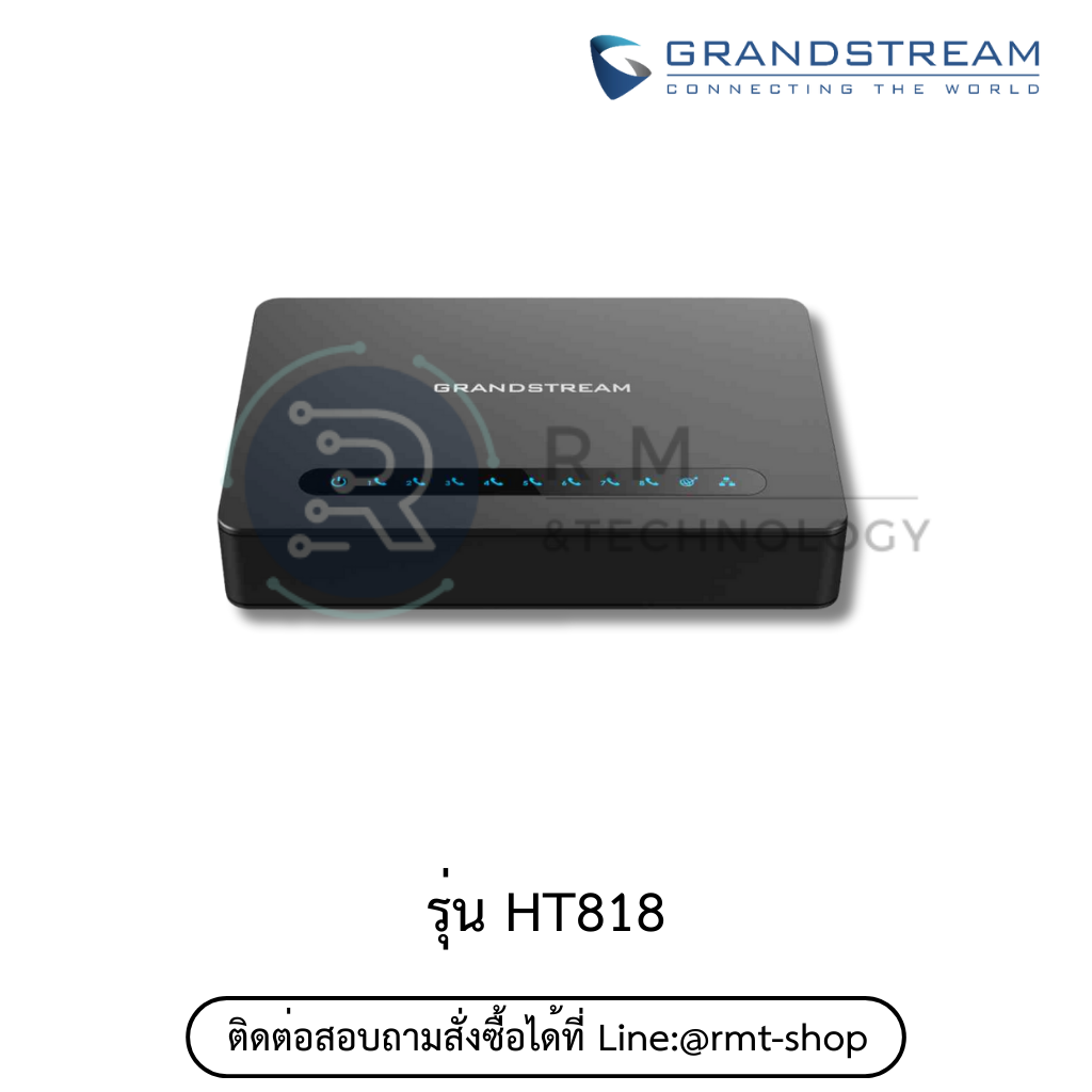 GRANDSTREAM HT818 is a powerful 8-port VoIP gateway