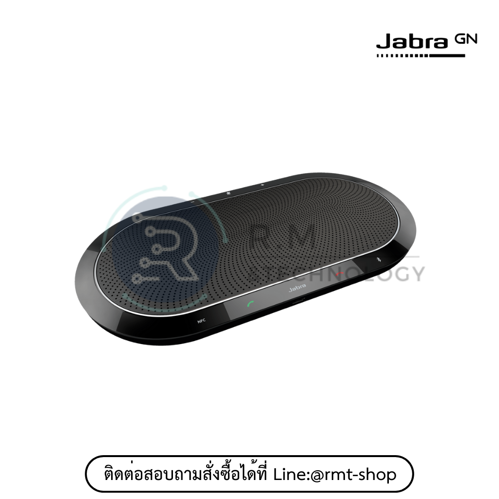 Jabra SPEAK 810 MS