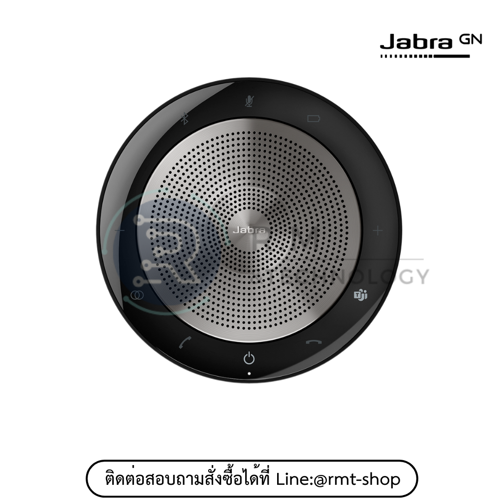 Jabra Speak 750 MS Teams USB/BT + Link 370