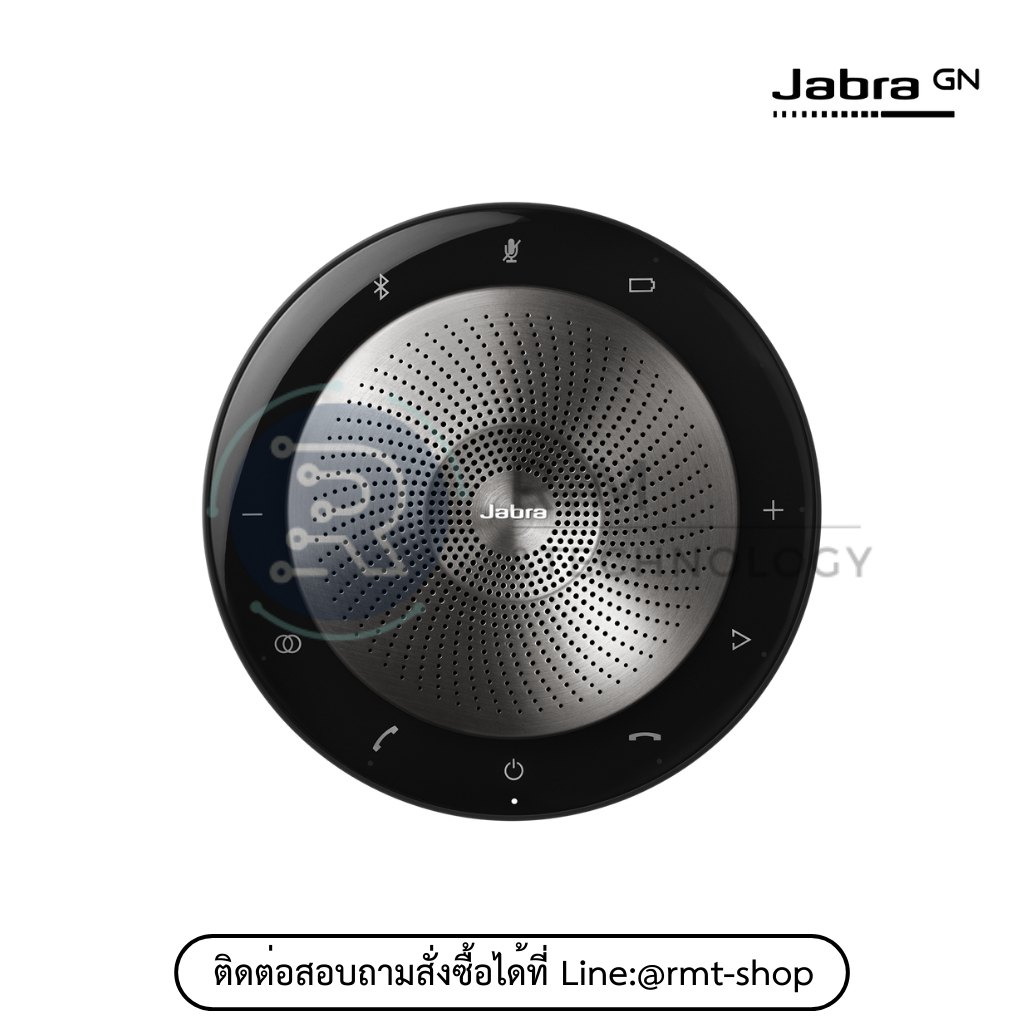 JABRA SPEAK 710 MS + Link 370 Dongle