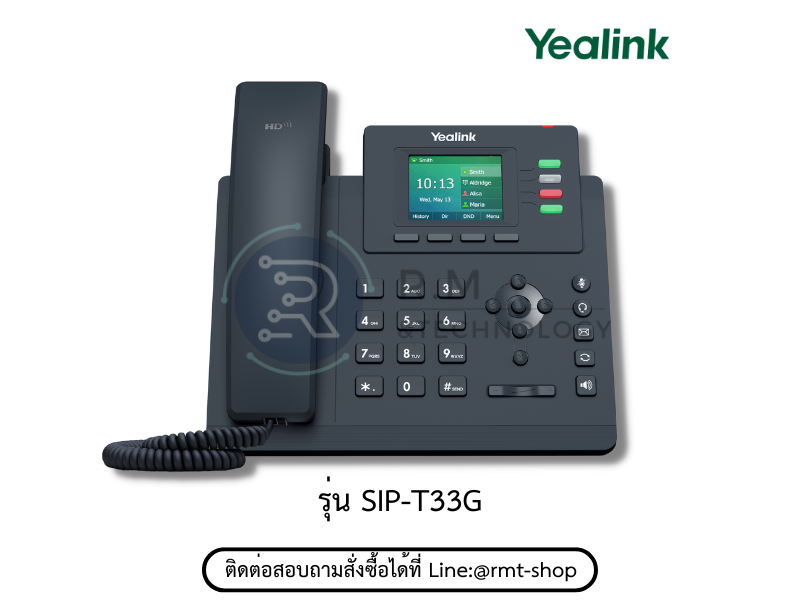 Yealink SIP-T33G