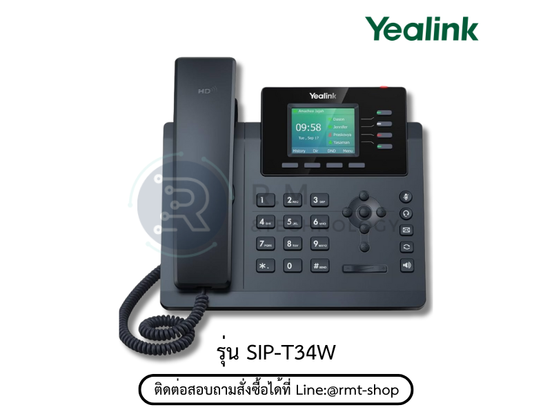 Yealink SIP-T34W  รุ่นใหม่