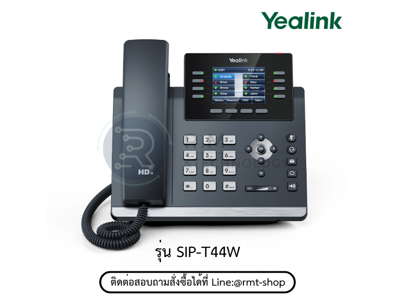 Yealink SIP-T44W  รุ่นใหม่