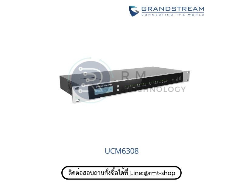 Grandstream UCM 6308