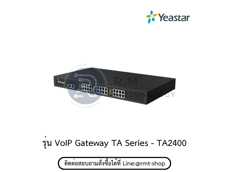 Yeastar TA800 8 FXS ports TA Series FXS VoIP