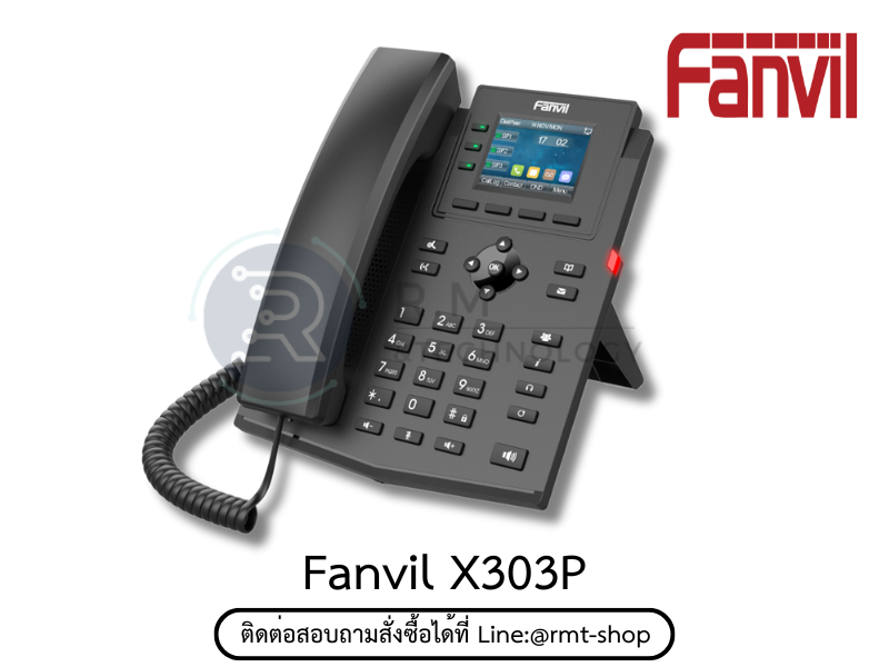 Fanvill X303P Enterprise IP Phone 2.4 inch color-screen, POE , no PSU • ไม่มีadaptorในกล่อง