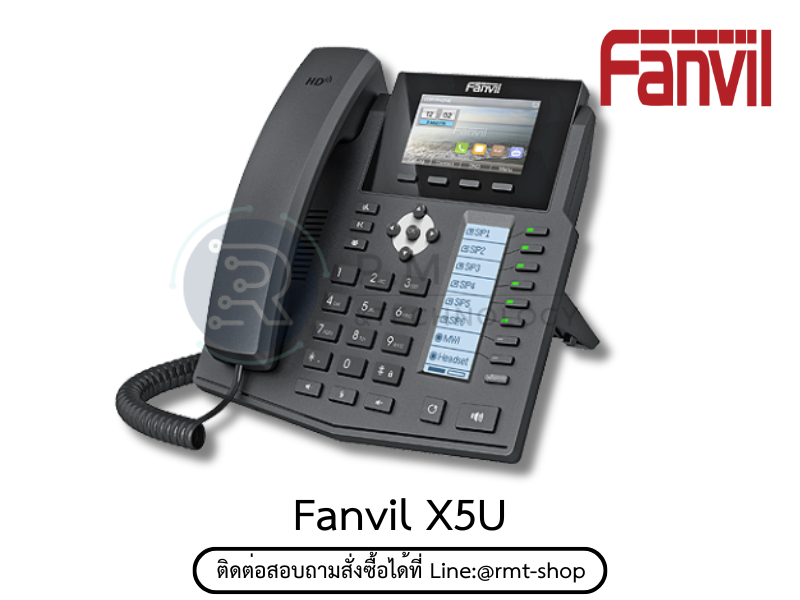 Fanvil X5U Color Screen IP Phone ไม่มีAdapter