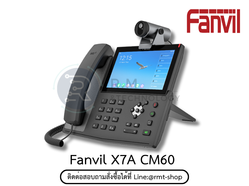 Fanvil X7A Android IP Phone with Camera