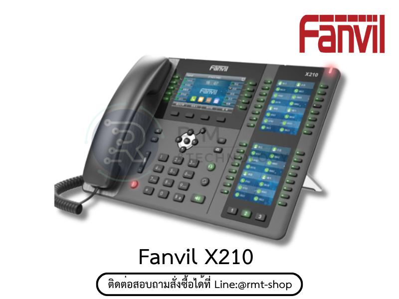 Fanvill X210 high-end enterprise IP phone