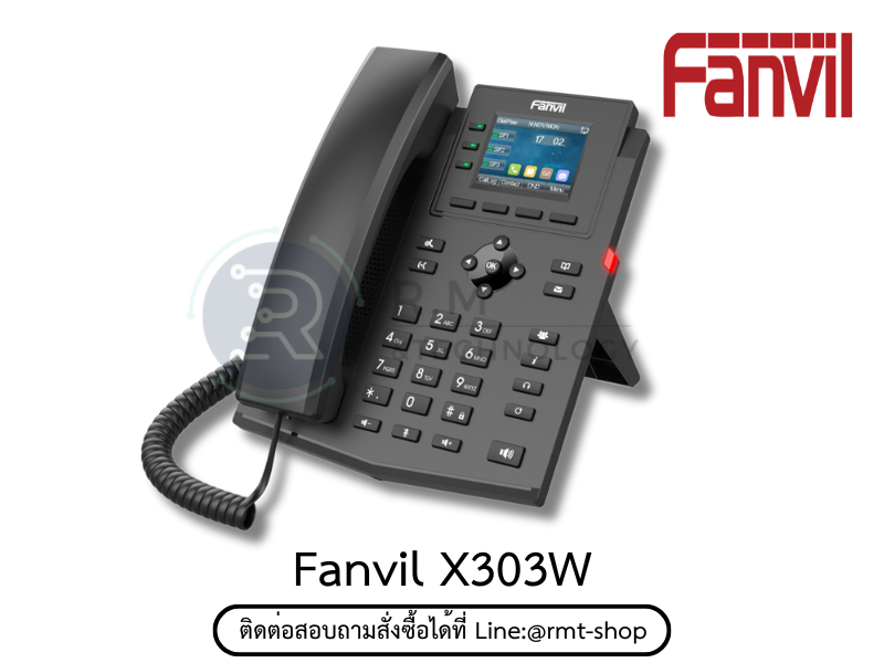 Fanvill X303W Enterprise IP Phone 2.4 inch color-screen,PSU