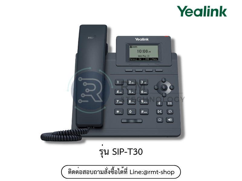 Yealink SIP-T30