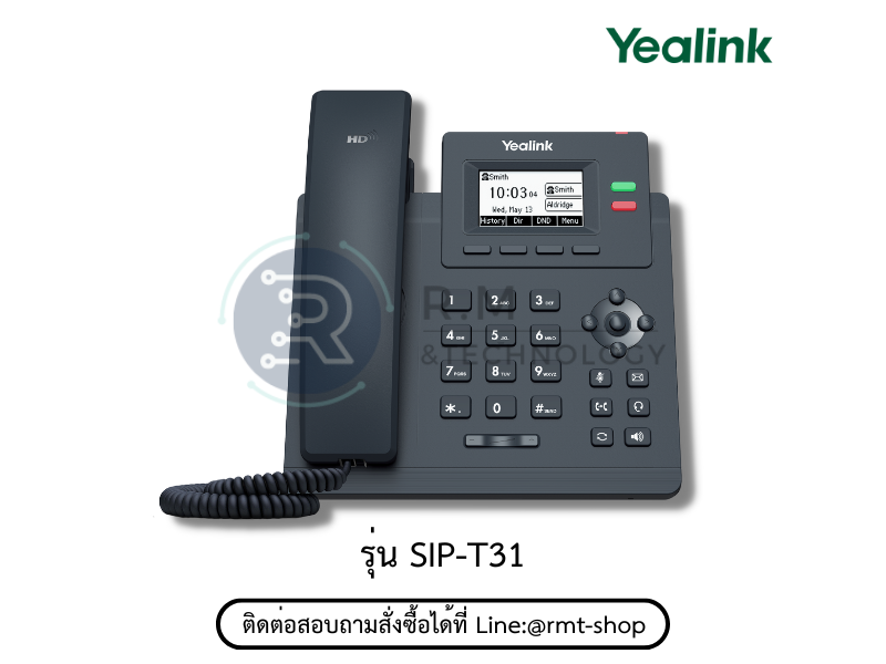 Yealink SIP-T31