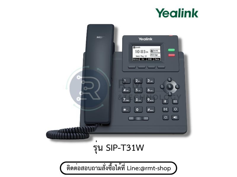 Yealink SIP-T31W