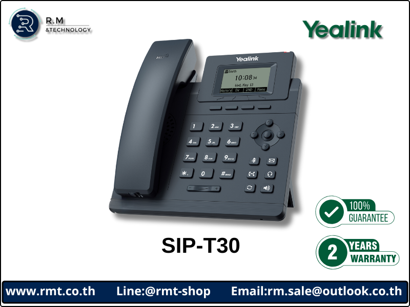 Yealink SIP-T30