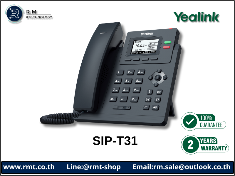 Yealink SIP-T31