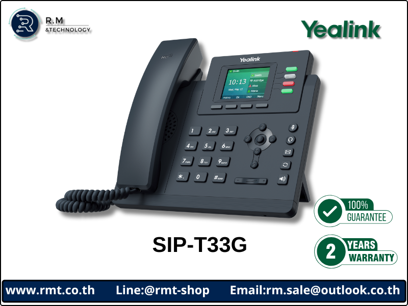 Yealink SIP-T33G