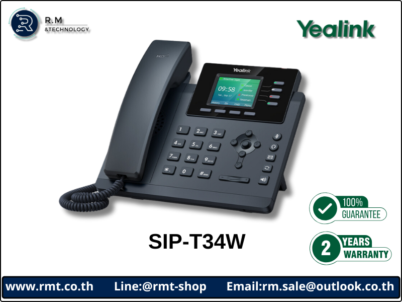 Yealink SIP-T34W  รุ่นใหม่