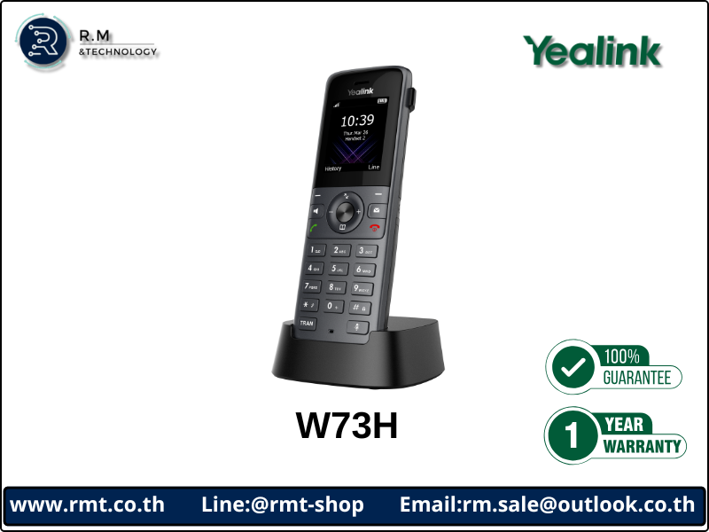 Yealink Dect Phone Handset W73H รุ่นใหม่