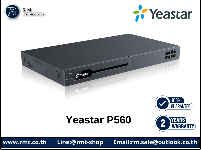 Yeastar P-Series P560 VoIP PBX