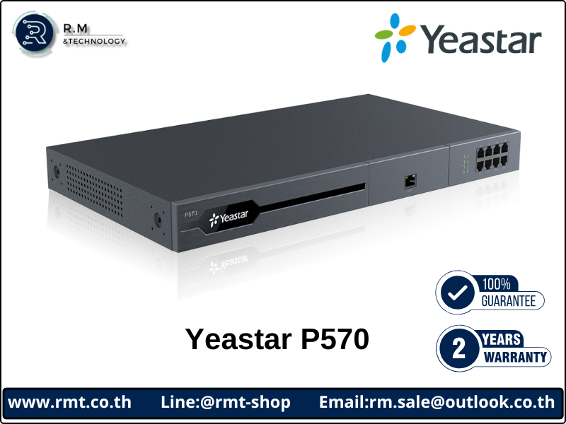 Yeastar P-Series P570 VoIP PBX