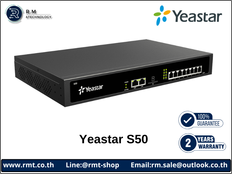 Yeastar S50 VoIP PBX