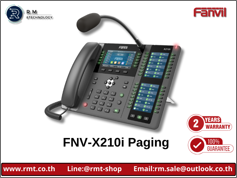 Fanvill X210I visualization paging console phone