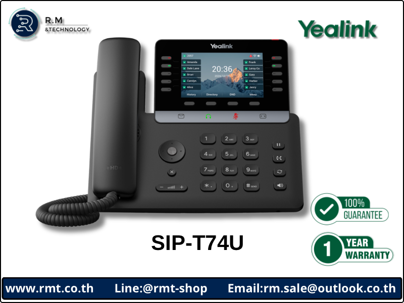 Yealink SIP-T74U โทรศัพท์สำนักงาน IP Phone จอสี 4.3 นิ้ว 16 SIP PoE