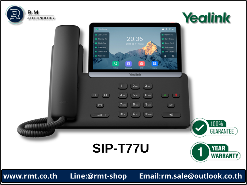 Yealink SIP-T77U โทรศัพท์สำนักงาน IP Phone จอสัมผัส 7 นิ้ว 16 SIP PoE
