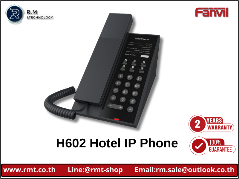 Fanvil H602 โทรศัพท์ IP โรงแรม 6 ปุ่มลัด รองรับ PoE