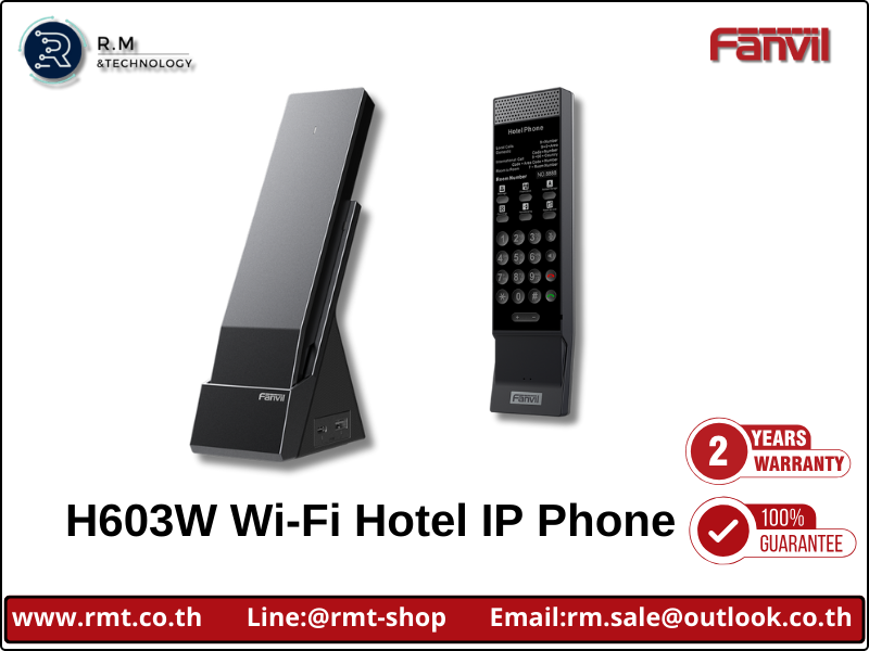 Fanvil H603W โทรศัพท์ไร้สาย Wi-Fi 6 สำหรับโรงแรม