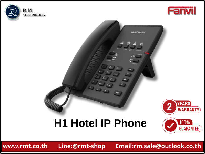 Fanvil H1 V2 โทรศัพท์ IP โรงแรม 8 ปุ่มลัด PoE