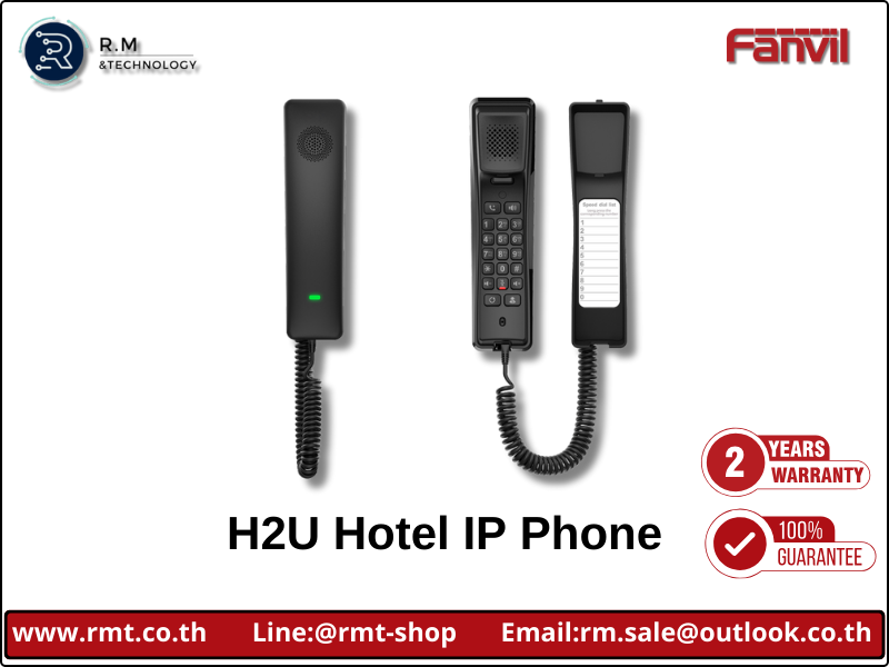 Fanvil H2U (ดำ) โทรศัพท์ IP โรงแรม 2 SIP PoE สีดำ