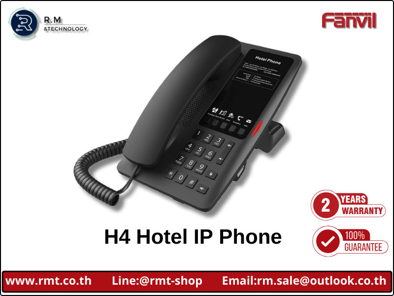 Fanvil H4 (ดำ) โทรศัพท์ IP โรงแรม 5 ปุ่มลัด PoE สีดำ