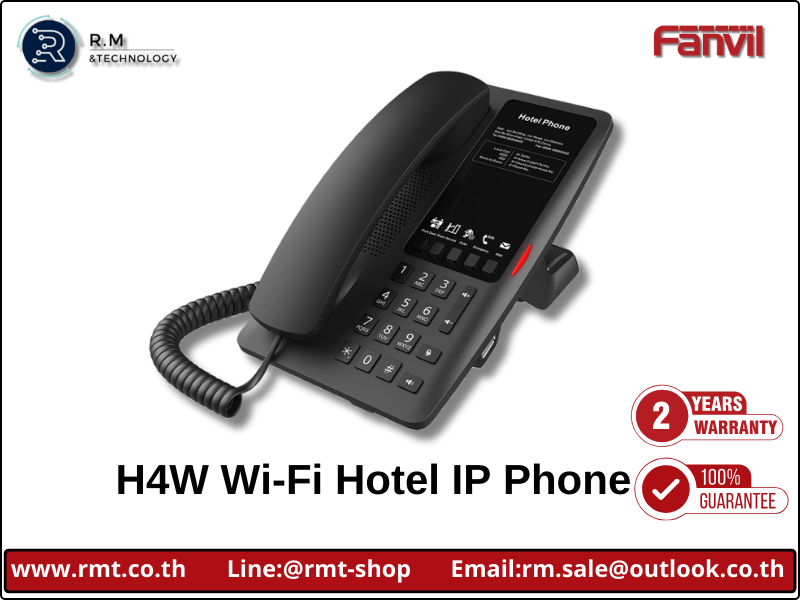 Fanvil H4W (ขาว) โทรศัพท์ IP โรงแรม Wi-Fi 6 สีขาว